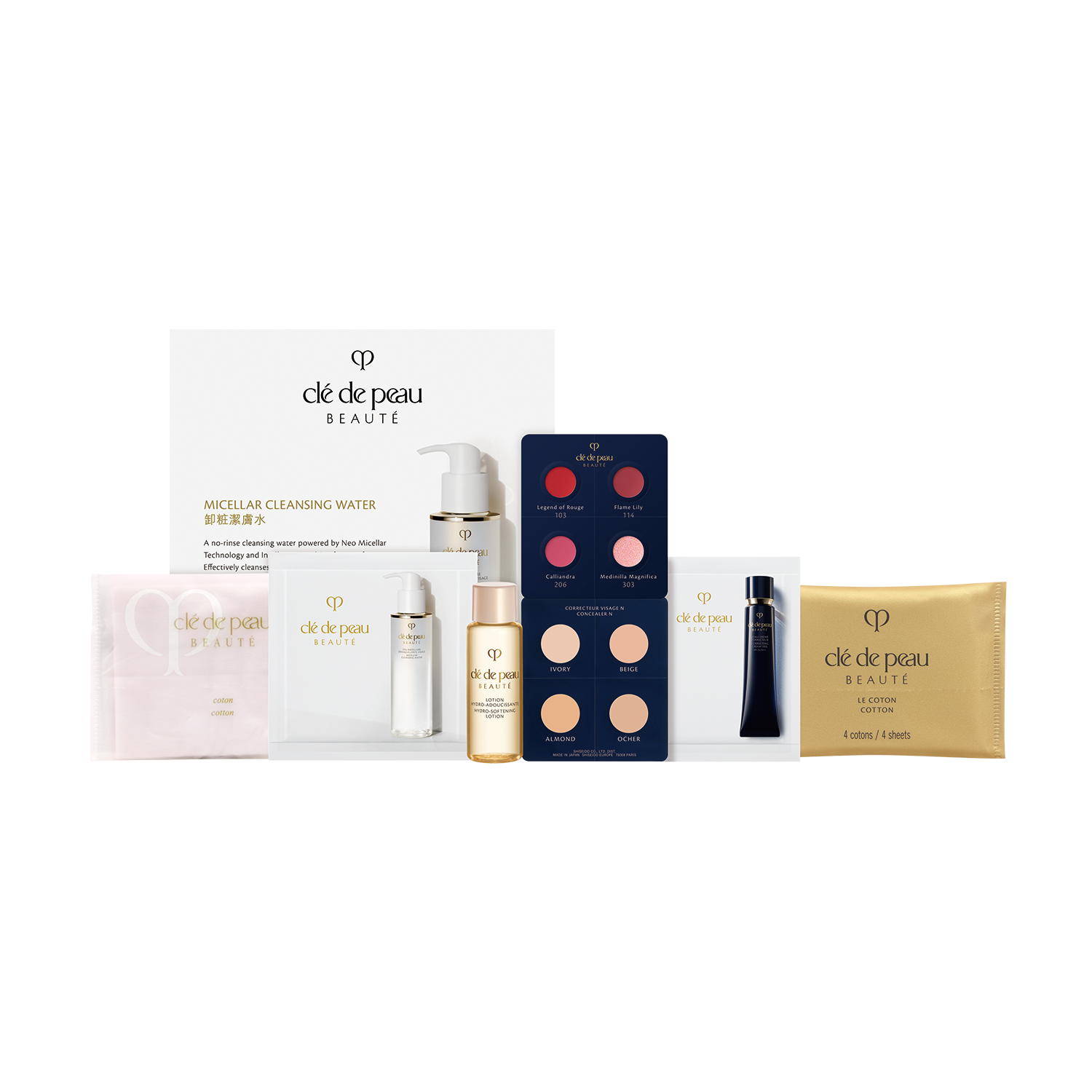 遇新禮遇:新客首次於The House of Radiance期間限定店購物(需購買任何禮品套裝或兩件產品),尊享限定迎新禮遇。