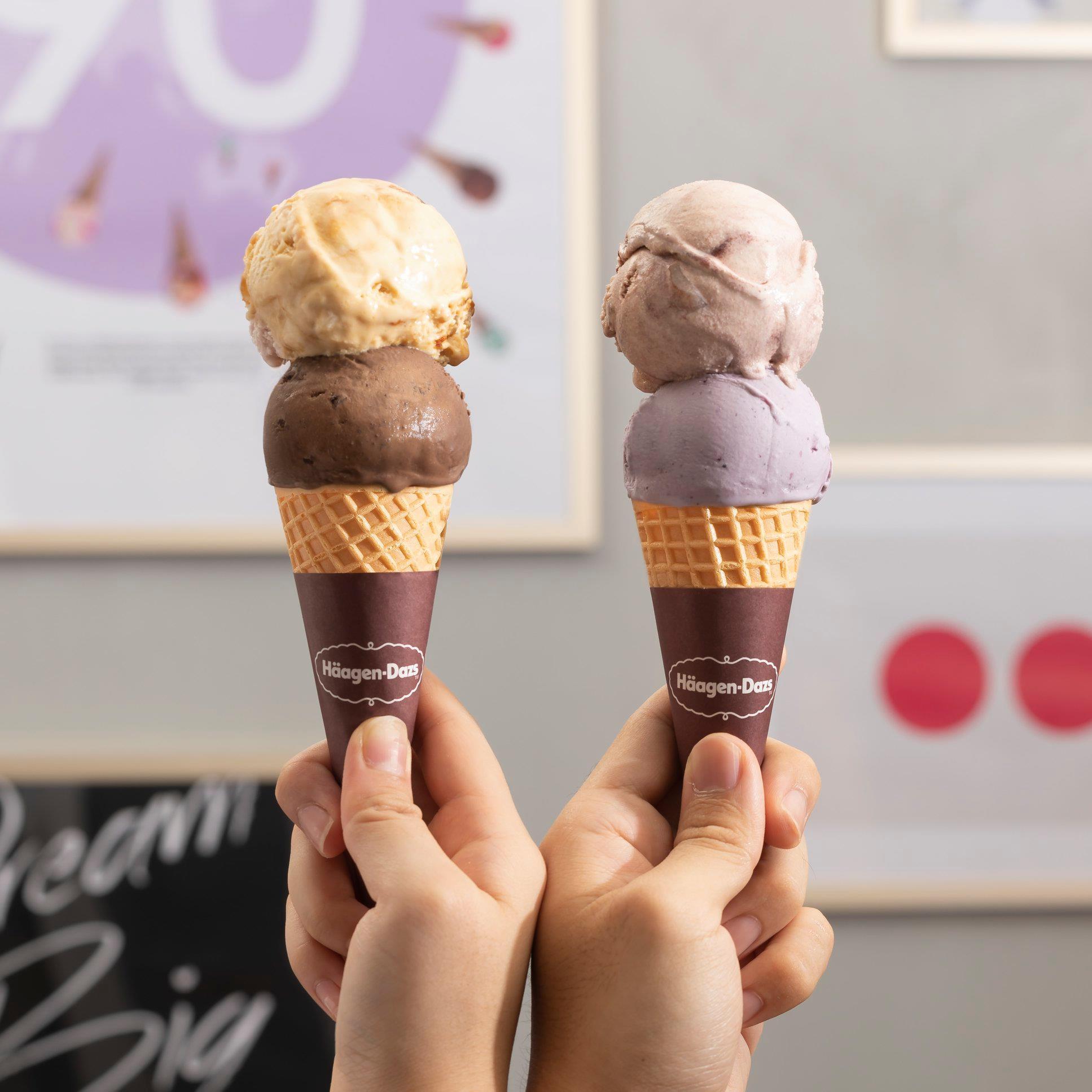 Häagen-Dazs 孖住賞雪糕 買1送1