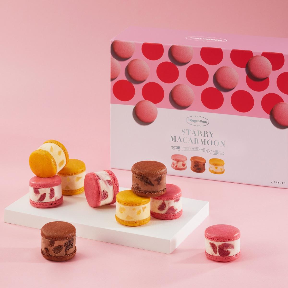 Häagen-Dazs 雪糕月餅