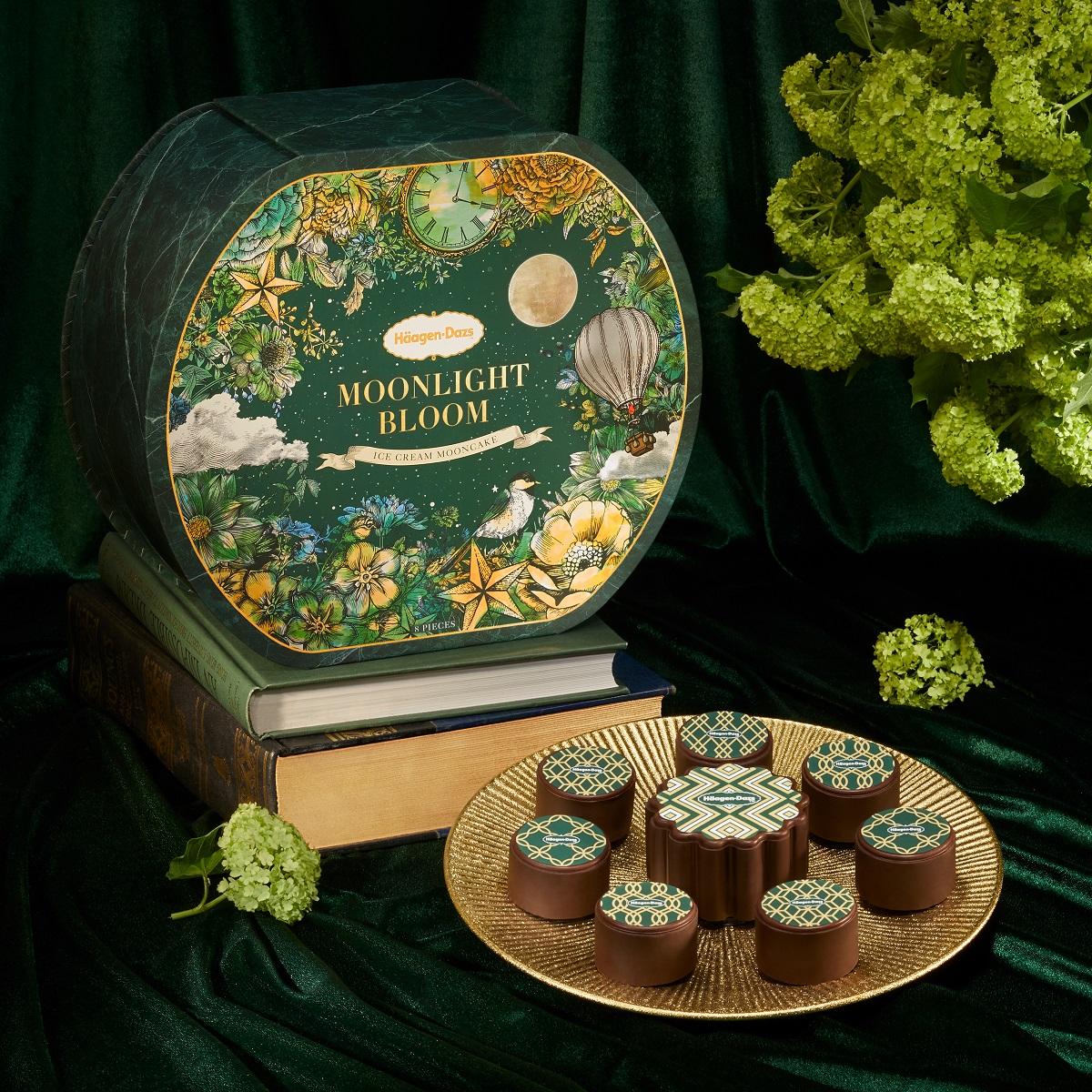 Häagen-Dazs 雪糕月餅