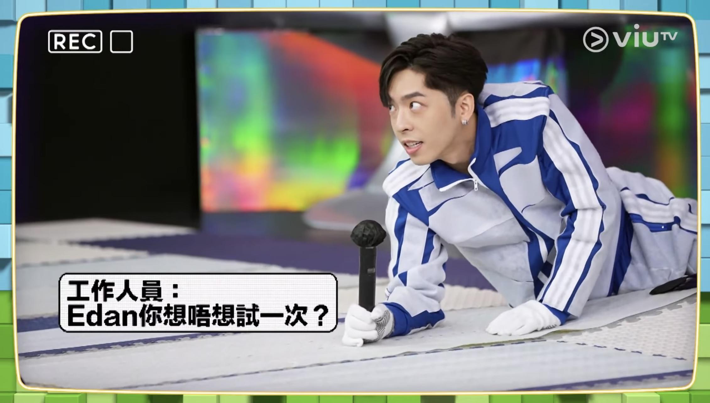 「老鼠屎」上身的Edan挑戰「敗者尊嚴復活戰」。