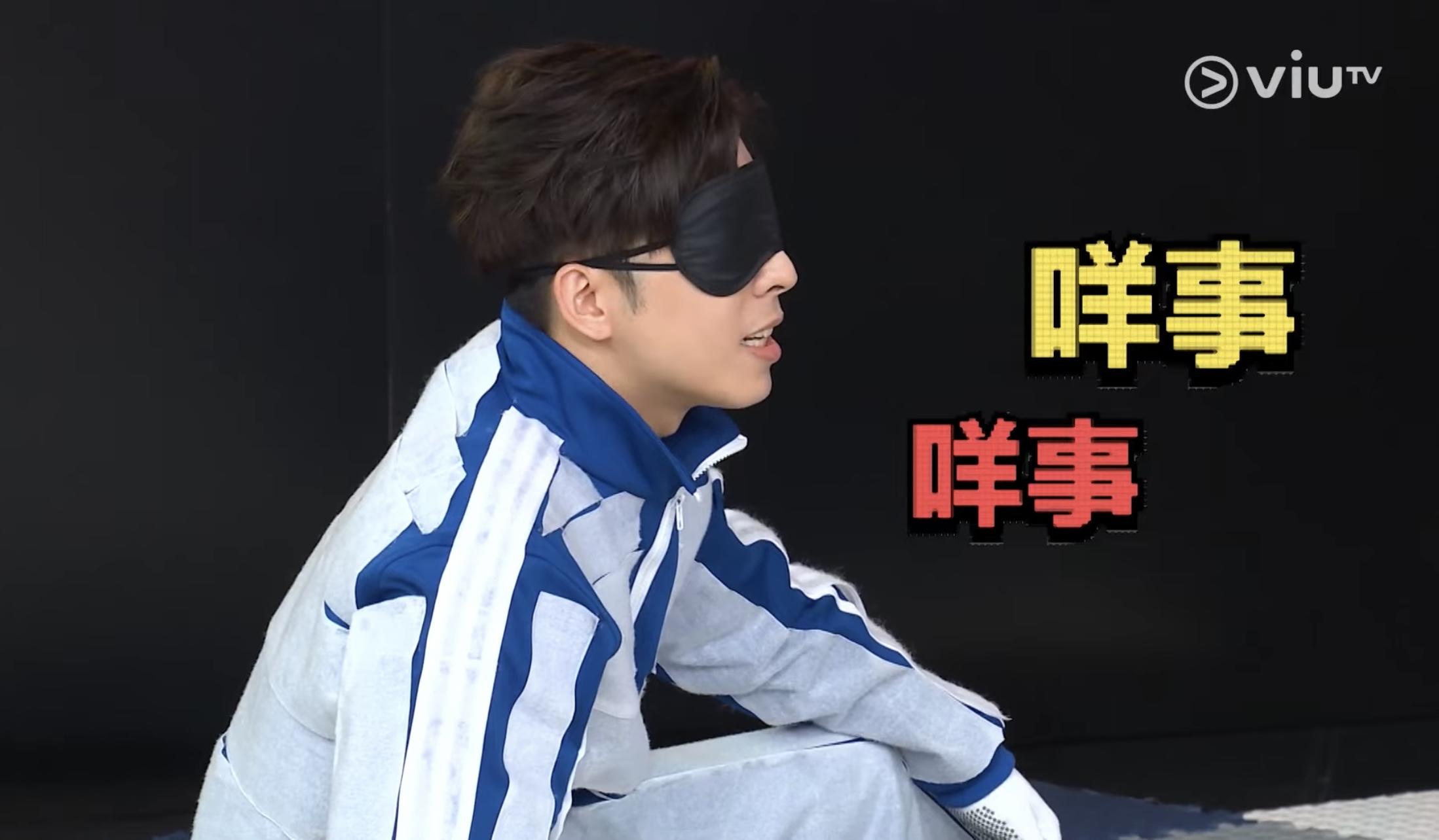 AK、Ian和Alton在魔術貼賽道上放滿障礙物,Edan發現有異樣。