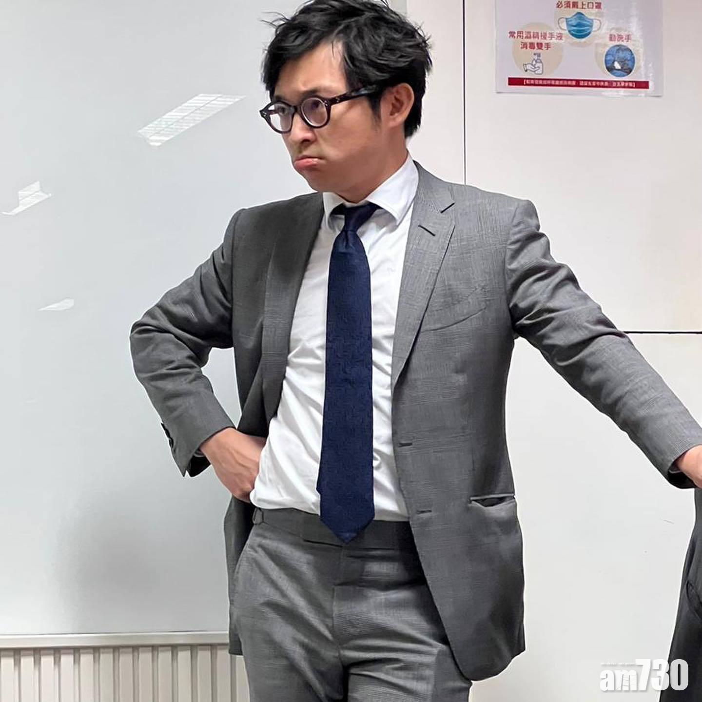 自被保險公司解僱後,林作於網上開班教人投資,經常談論加密貨幣買賣。(資料圖片)