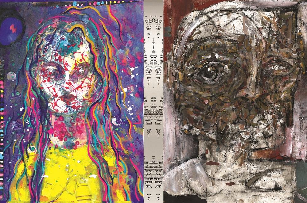 通過他們的藝術作品,展覽不僅突顯了他們的創意才華,也有助於更廣泛地了解兩個城市充滿活力的藝術社群。