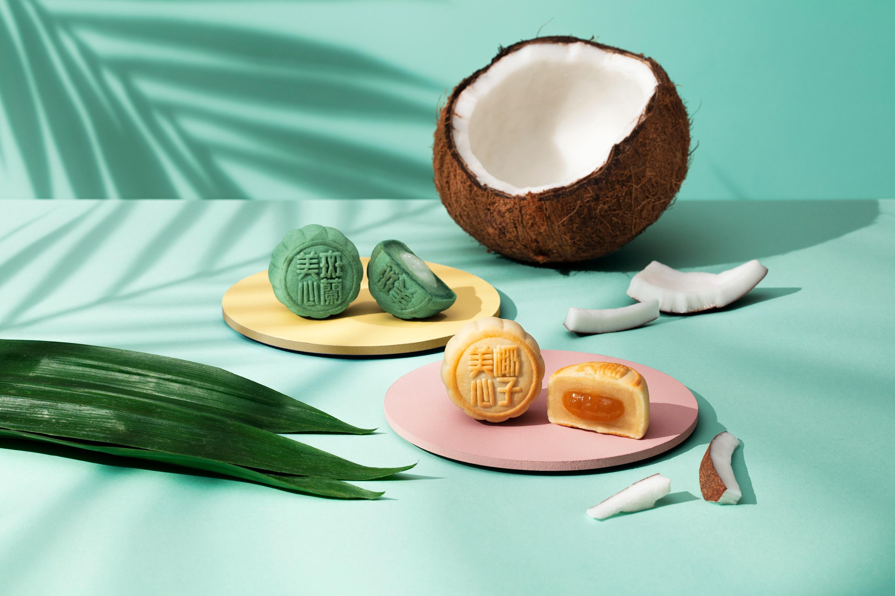 流心椰子月餅 (1盒8個) $410/盒、特價:$266/盒、滙豐6折價:$246/盒