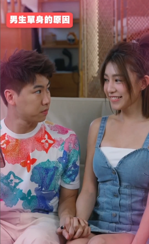 Miko與阿J@小薯茄在《男生單身的原因》網片中,十指緊扣。