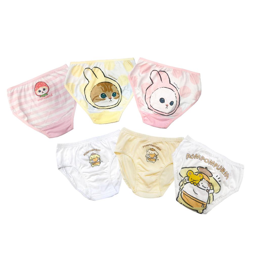 Mofusand內褲的可愛印花必定溶化小朋友的童心!