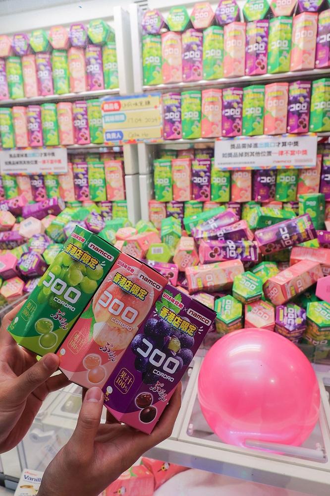 NAMCO香港店限定UHA味覺糖