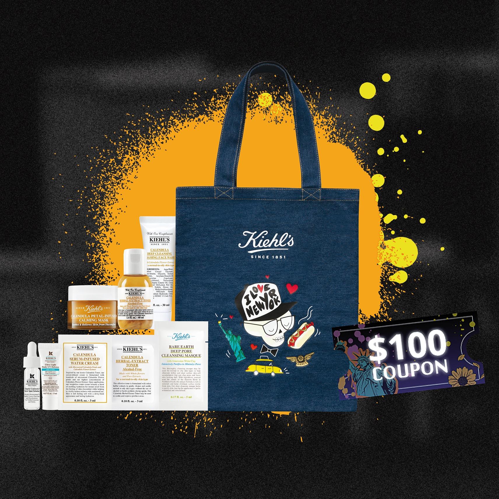 Kiehl's 試用裝