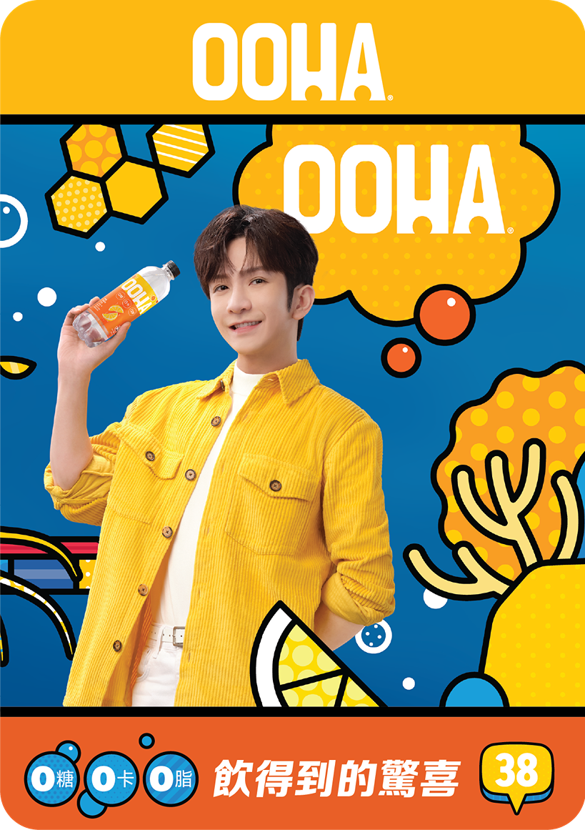 Anson Lo「OOHA海底世界」限量珍藏卡