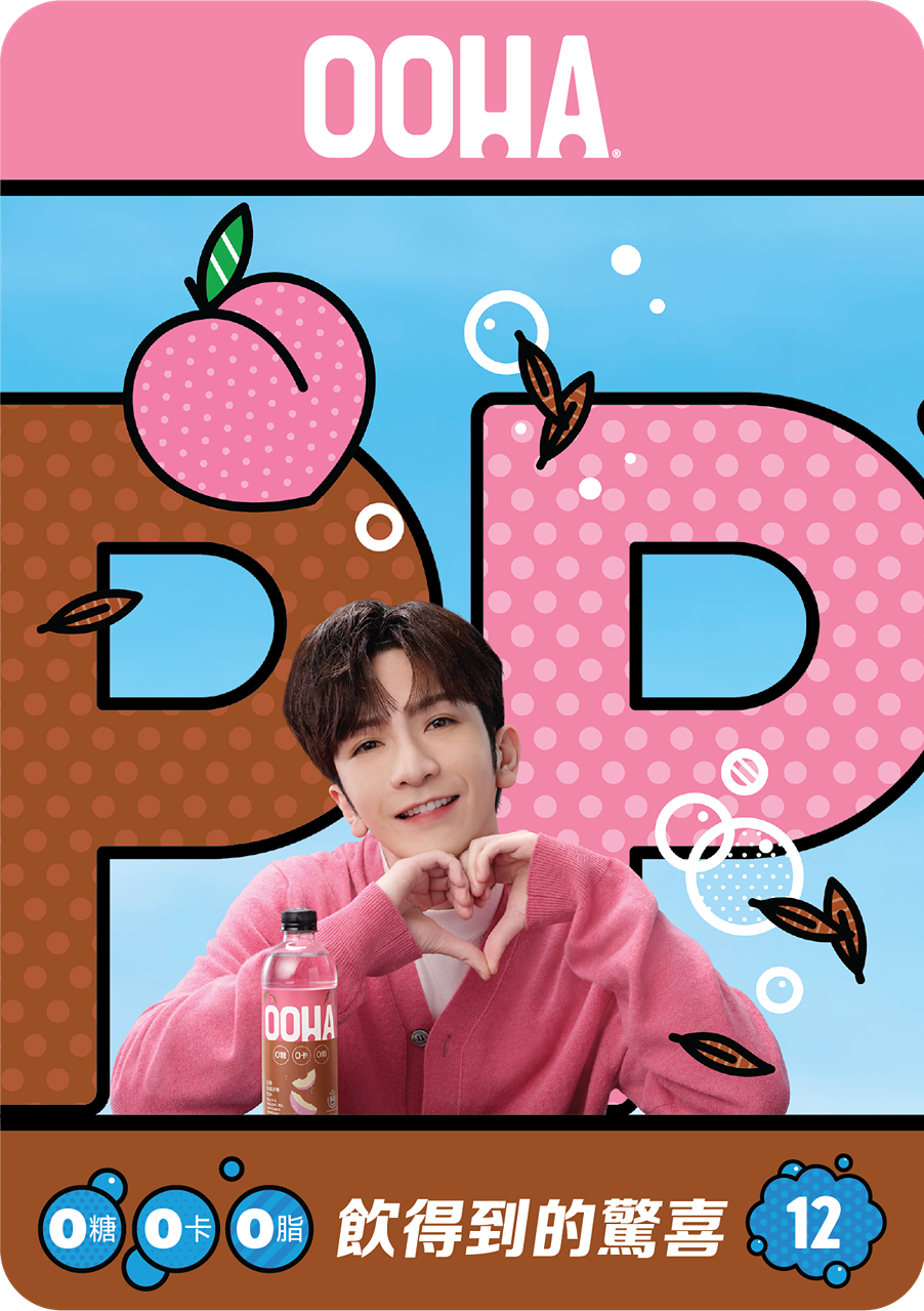 Anson Lo「OOHAppy Land」限量珍藏卡