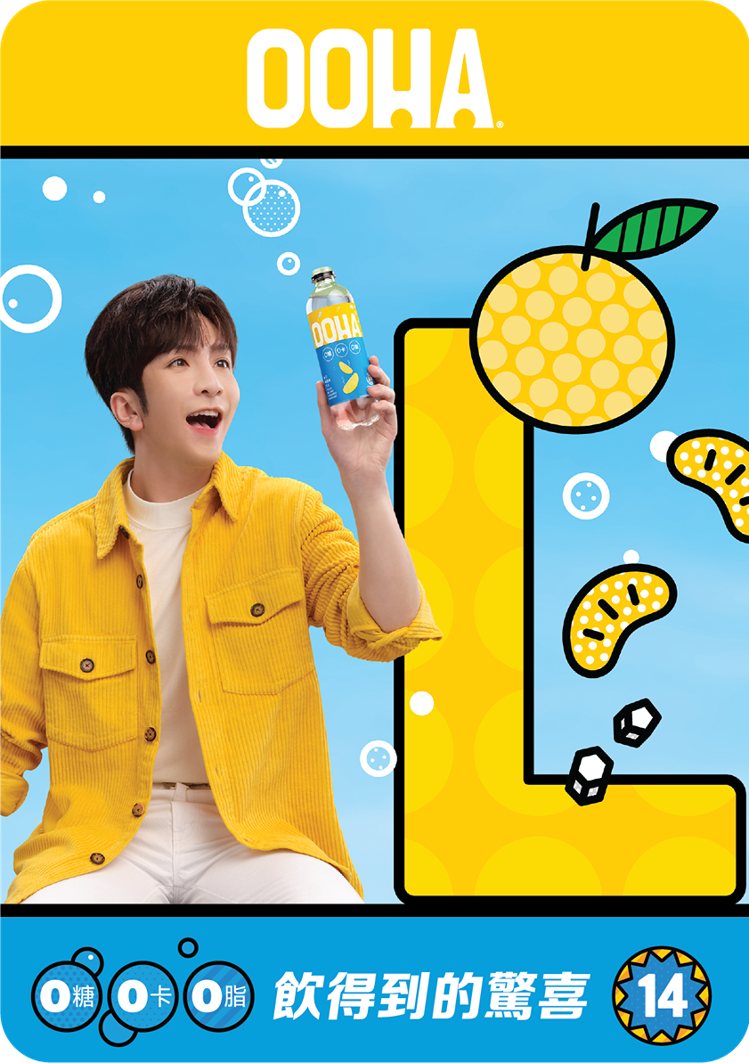 Anson Lo「OOHAppy Land」限量珍藏卡