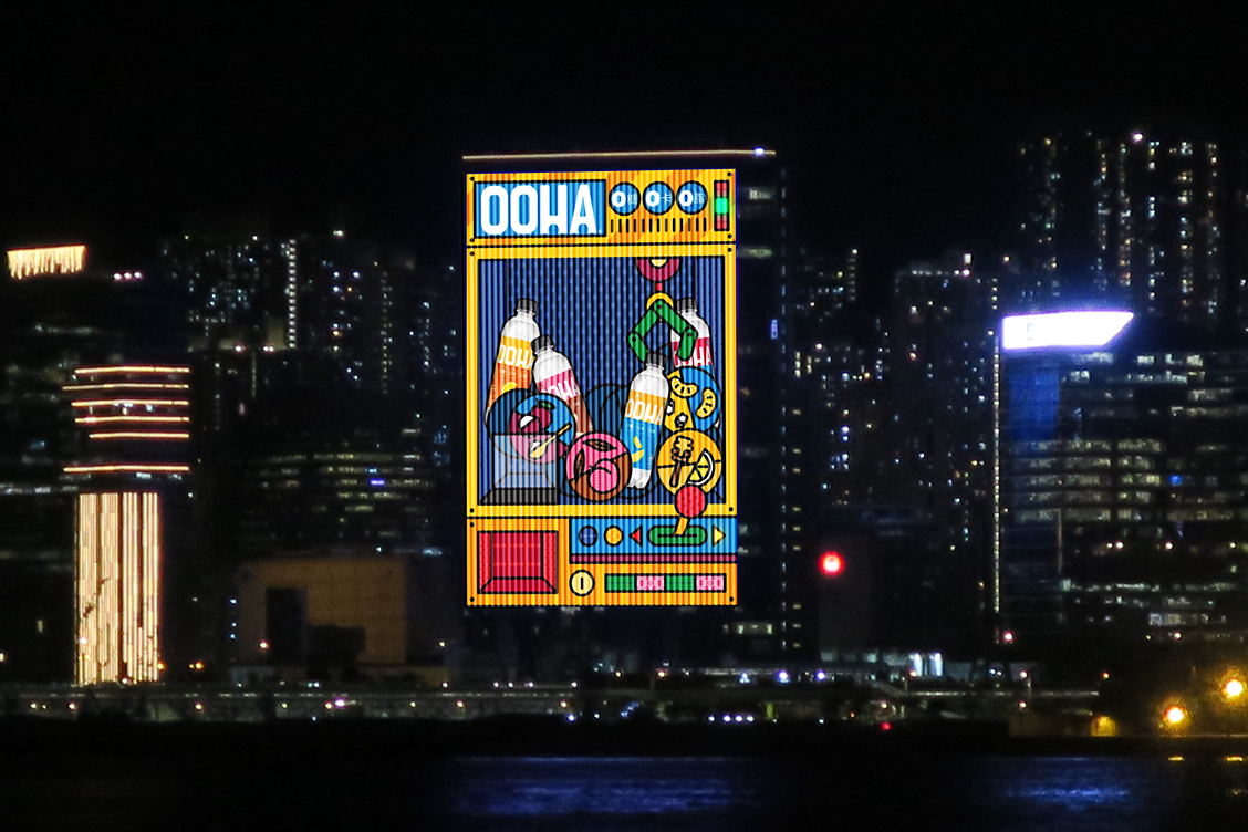 「OOHA World」維港大廈幕牆