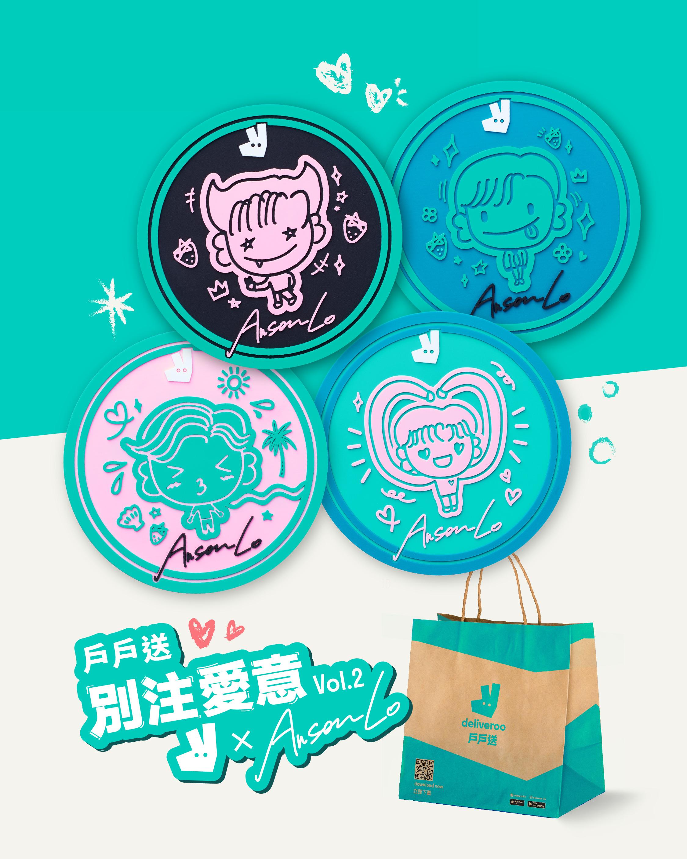 戶戶送獨家換購「撈撈造型杯墊」