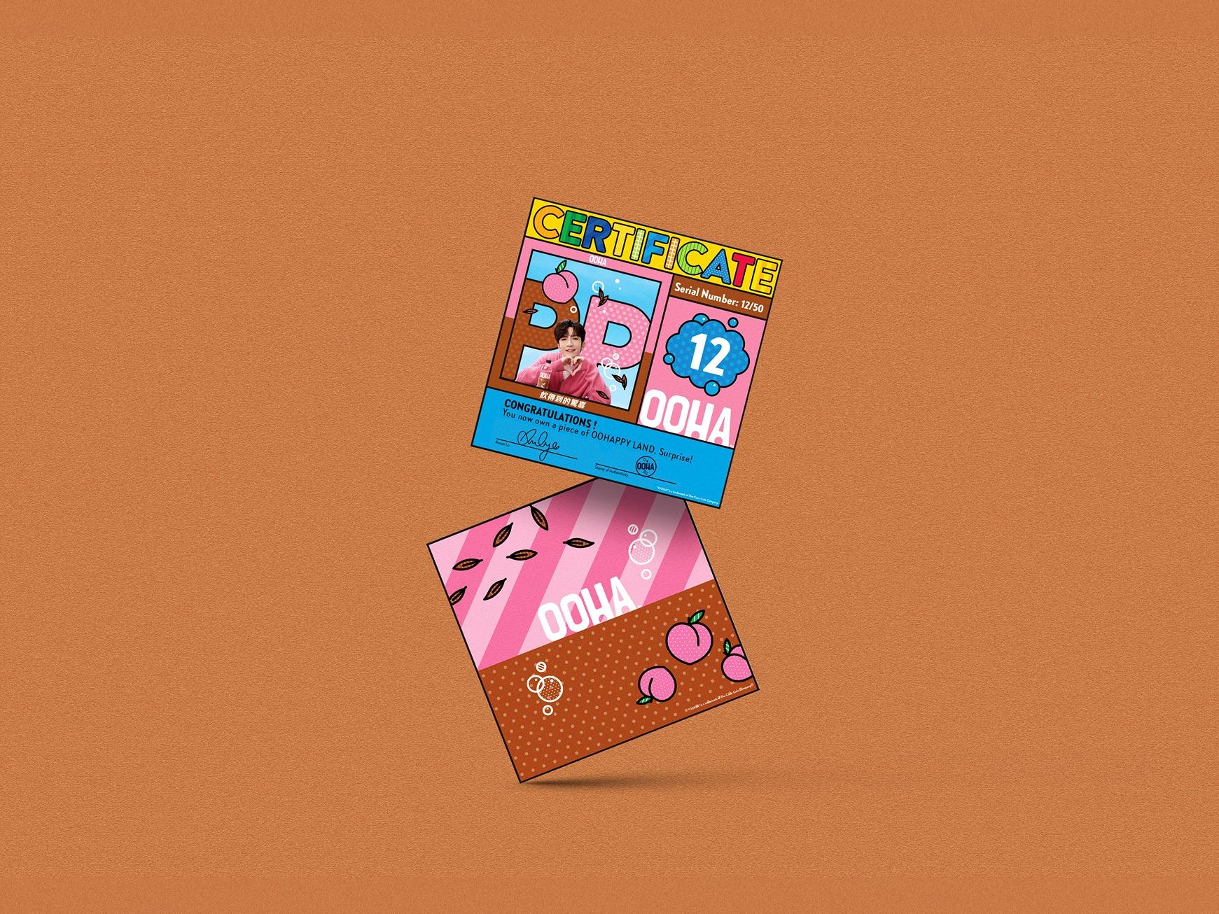限量版「OOHA World」驚喜禮盒