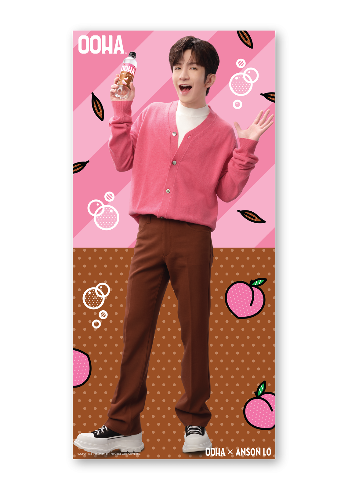 限量版「OOHA World」驚喜禮盒