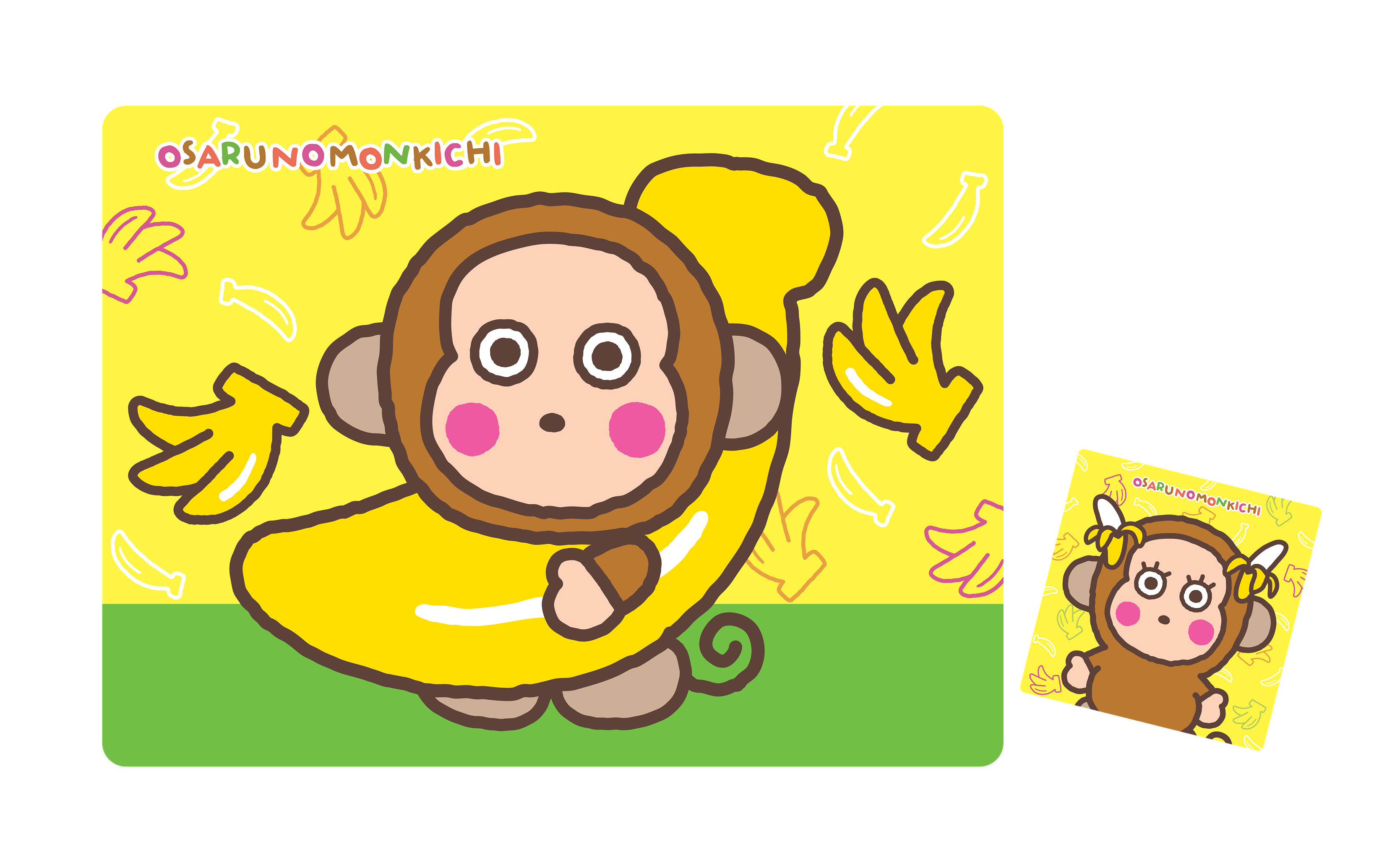 OSARUNOMONKICHI抱枕毛毯(預購價:$199)