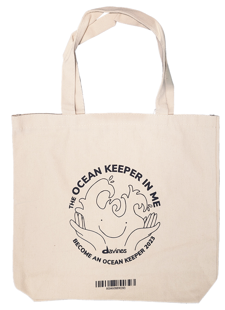 夏日防曬|Davines艷陽系列:防曬+曬後保濕+護理髮膜 購買產品即送環保袋