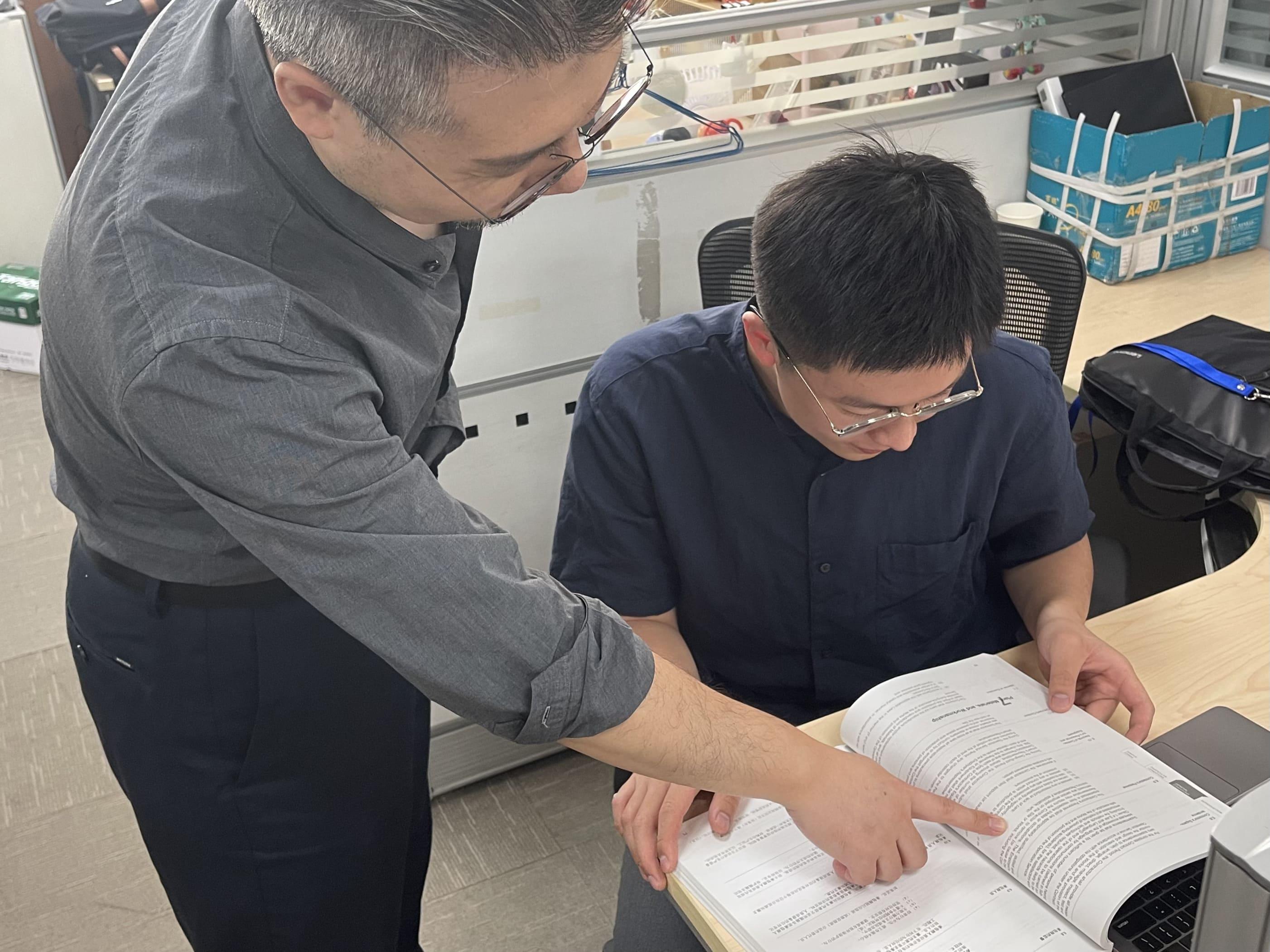 實習生許廷徽到港鐵有份營運的北京京港地鐵工作(受訪者提供圖片)