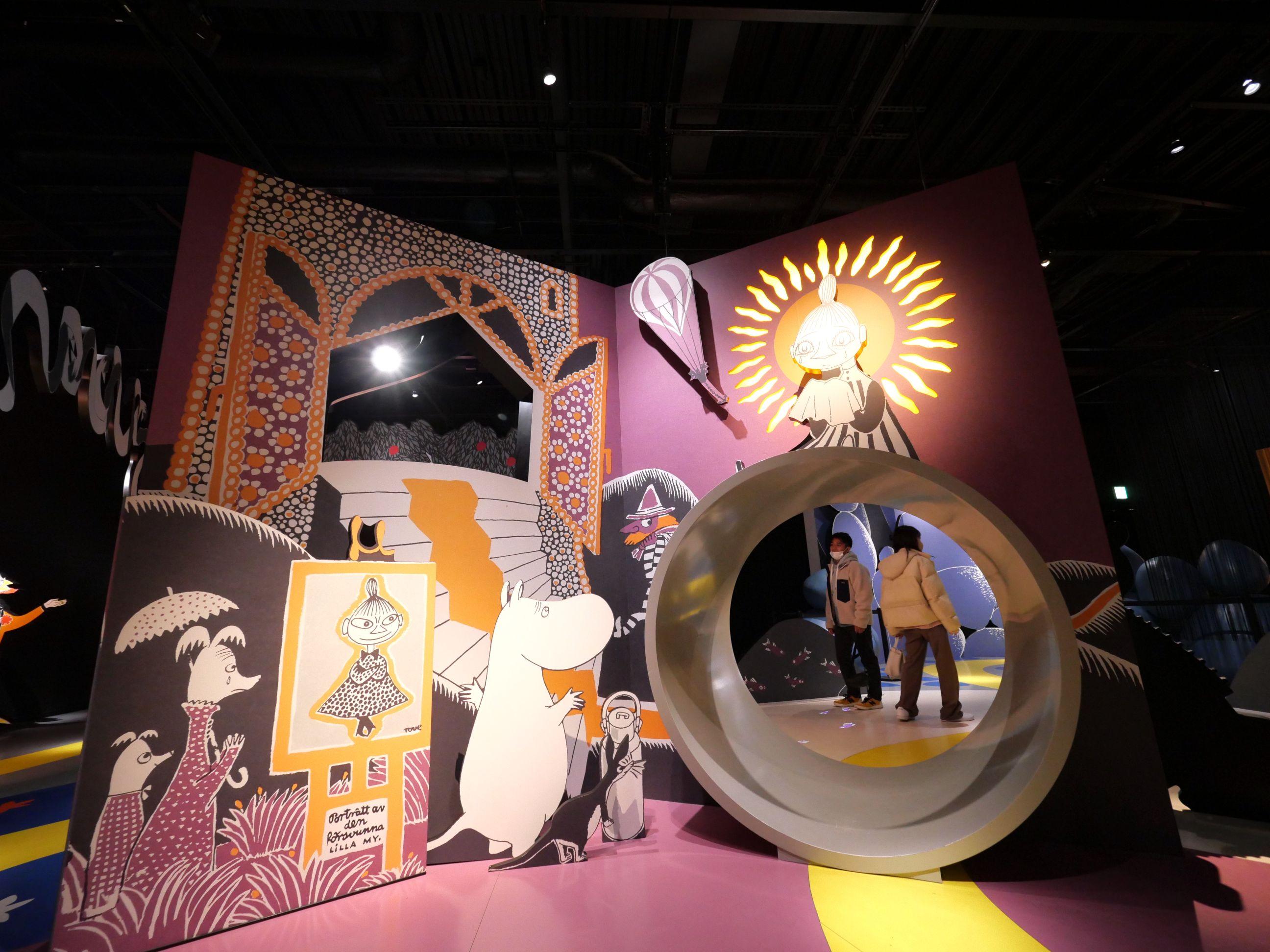 展館Kokemus設有大量故事場景,儼如走進《姆明》的繪本世界!