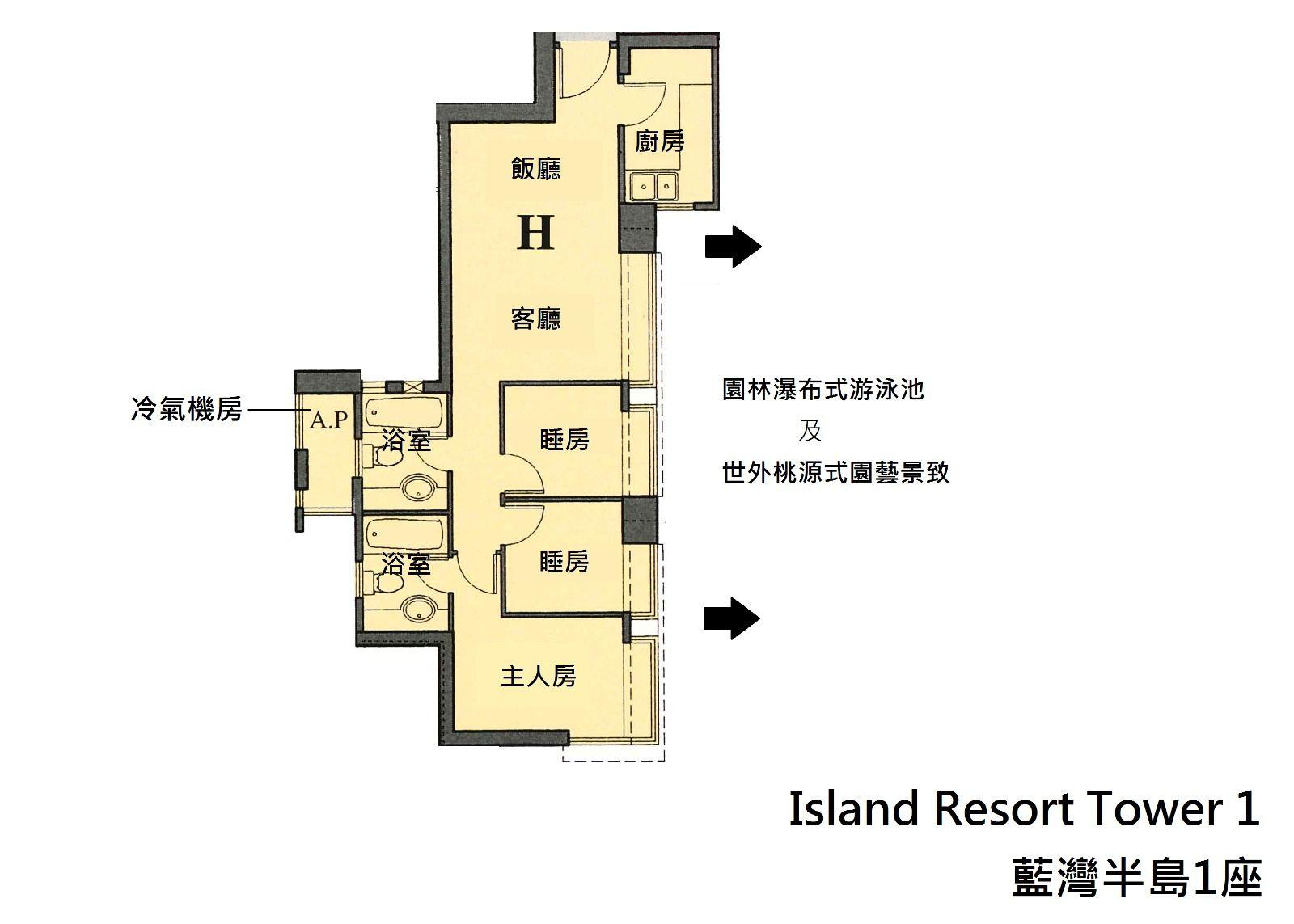 單位平面圖。(代理提供)