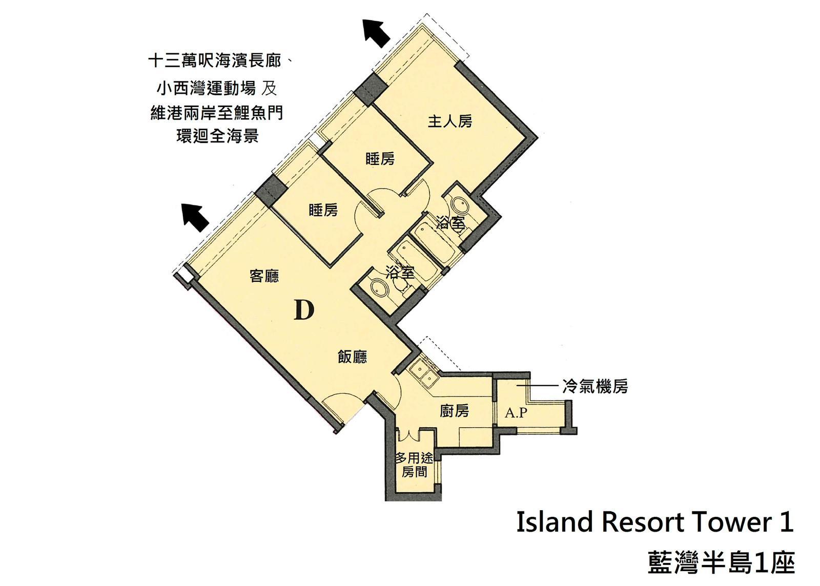 單位平面圖。(代理提供)