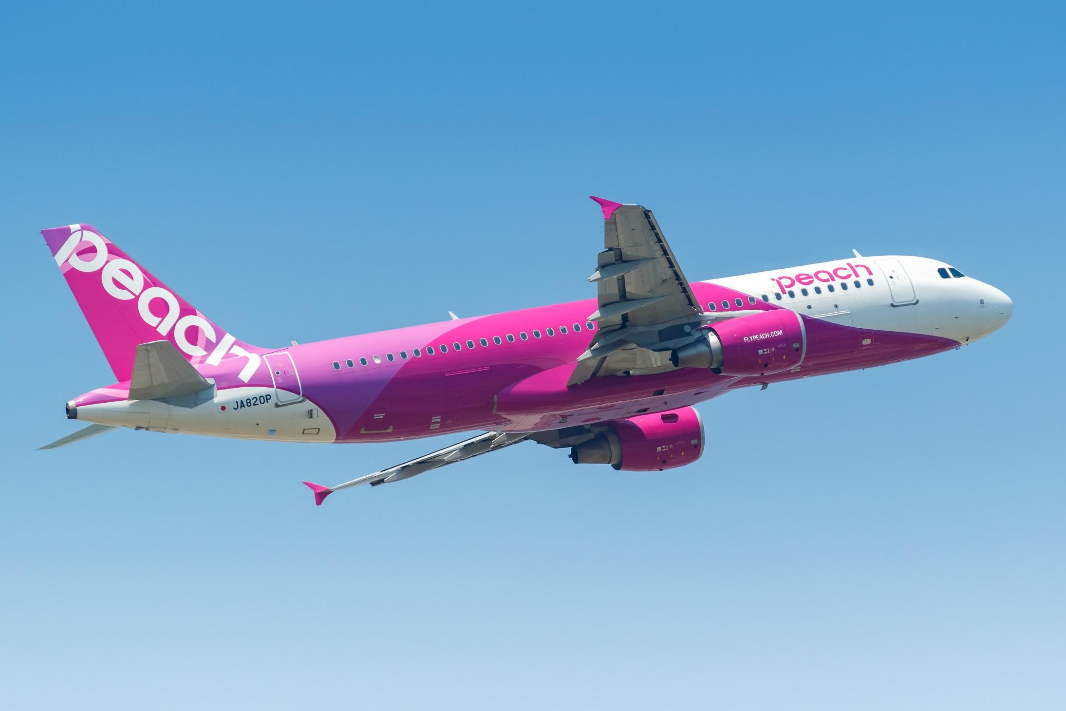 樂桃航空推香港至大阪來回平機票,低至$4,488。