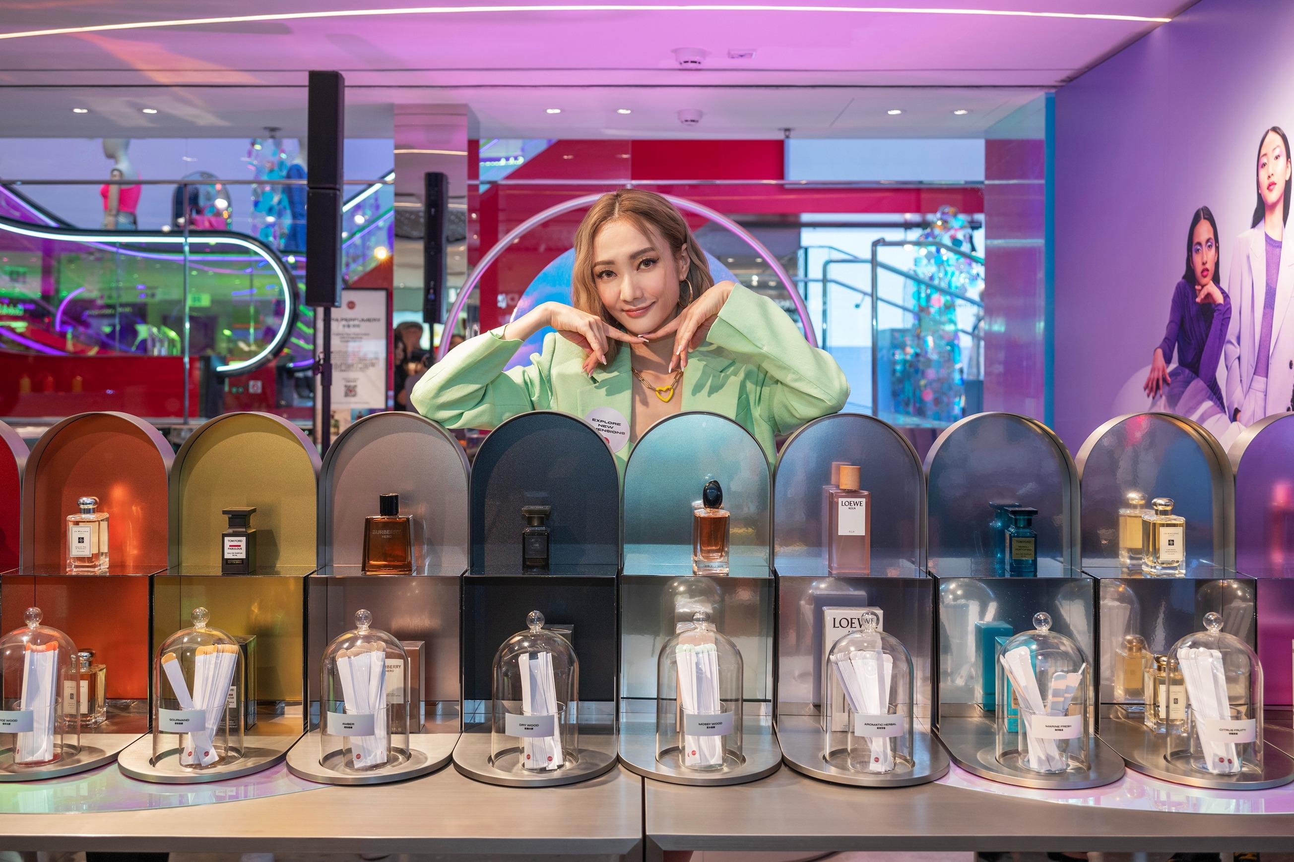 DFS美妝優惠|專屬個性香水體驗