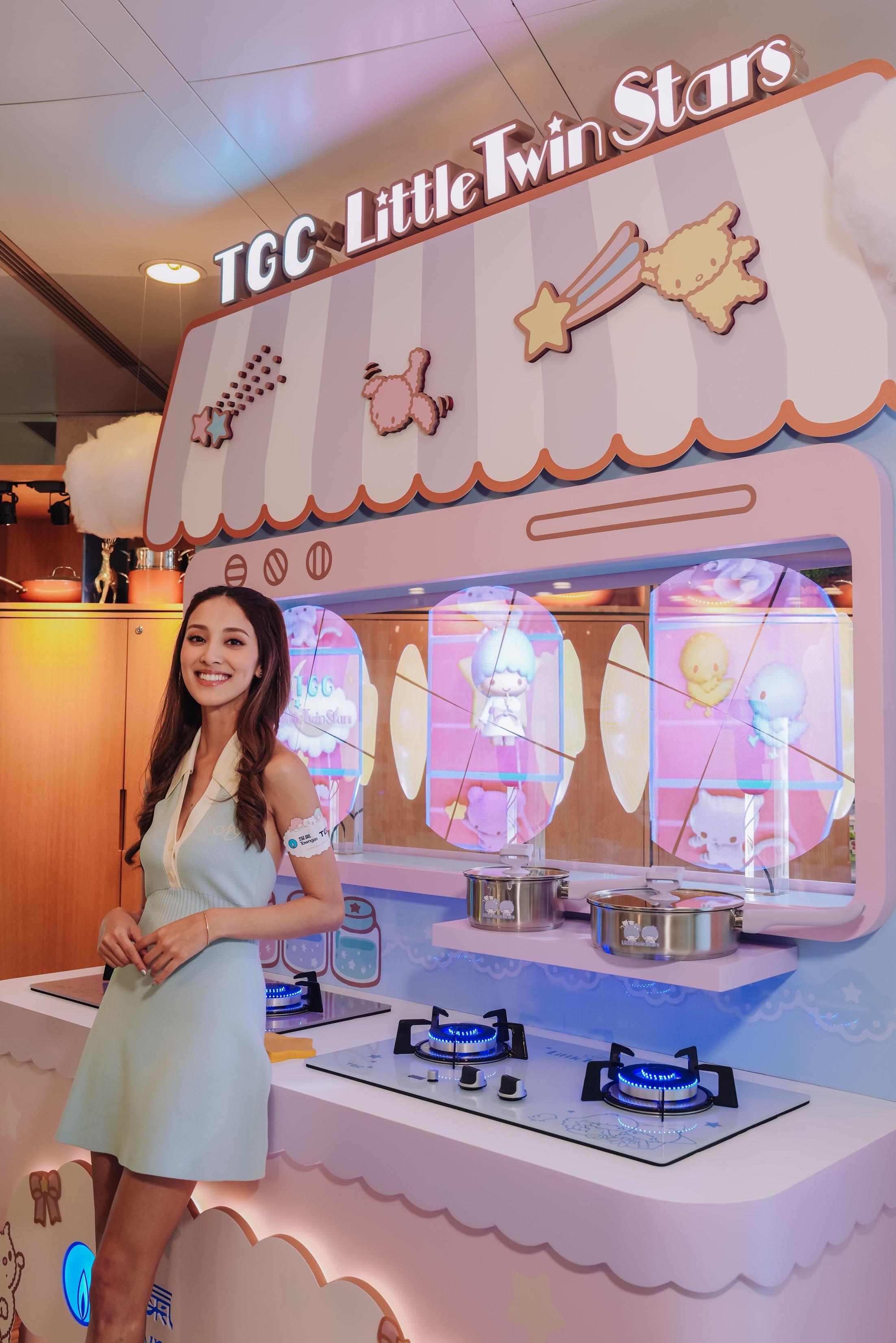 煤氣TGC x Little Twin Stars 推星之煮食爐及廚具/限定烹飪工作坊/夢幻廚房打卡位