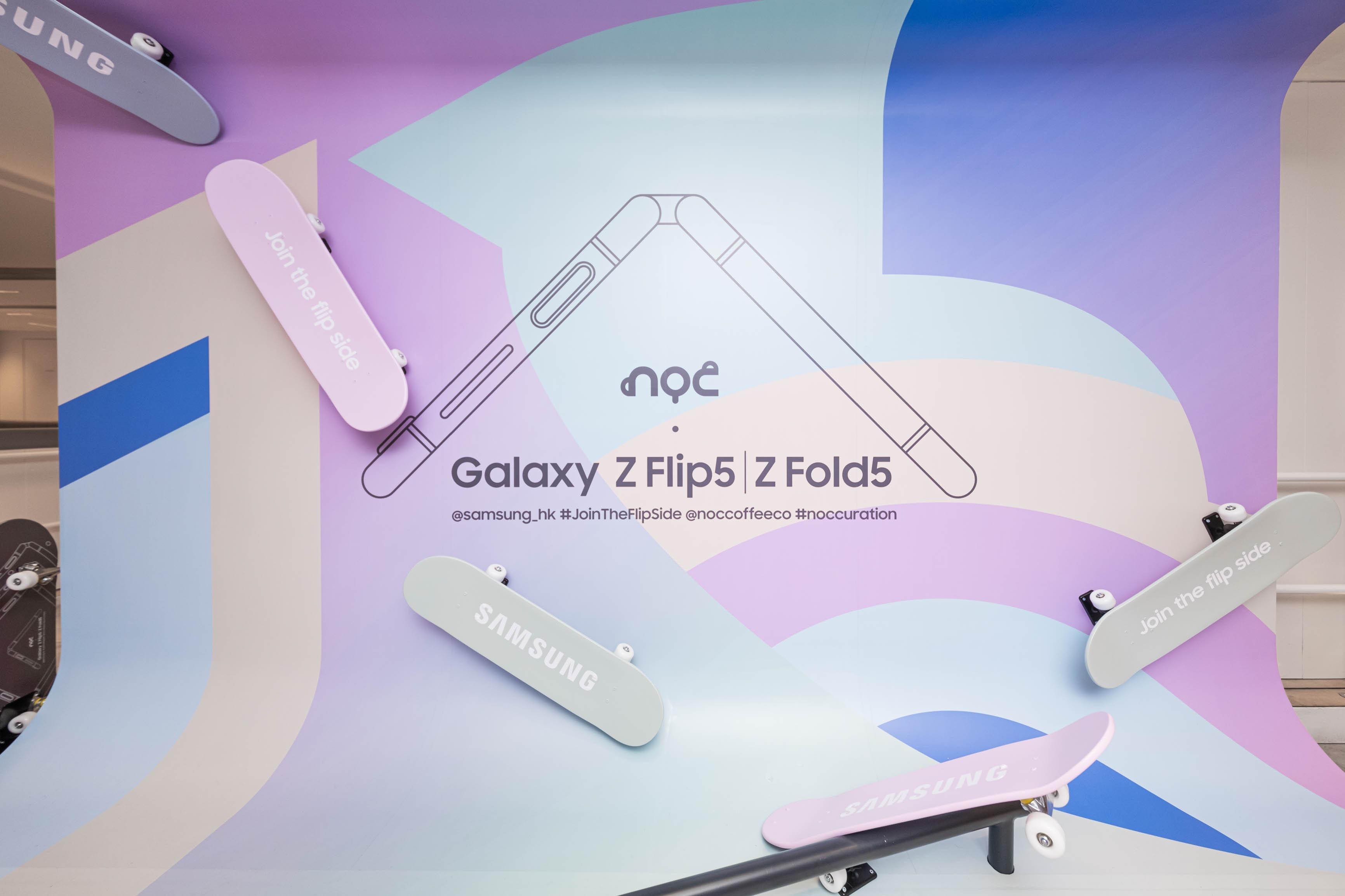 FlipSide Park滑板打卡牆