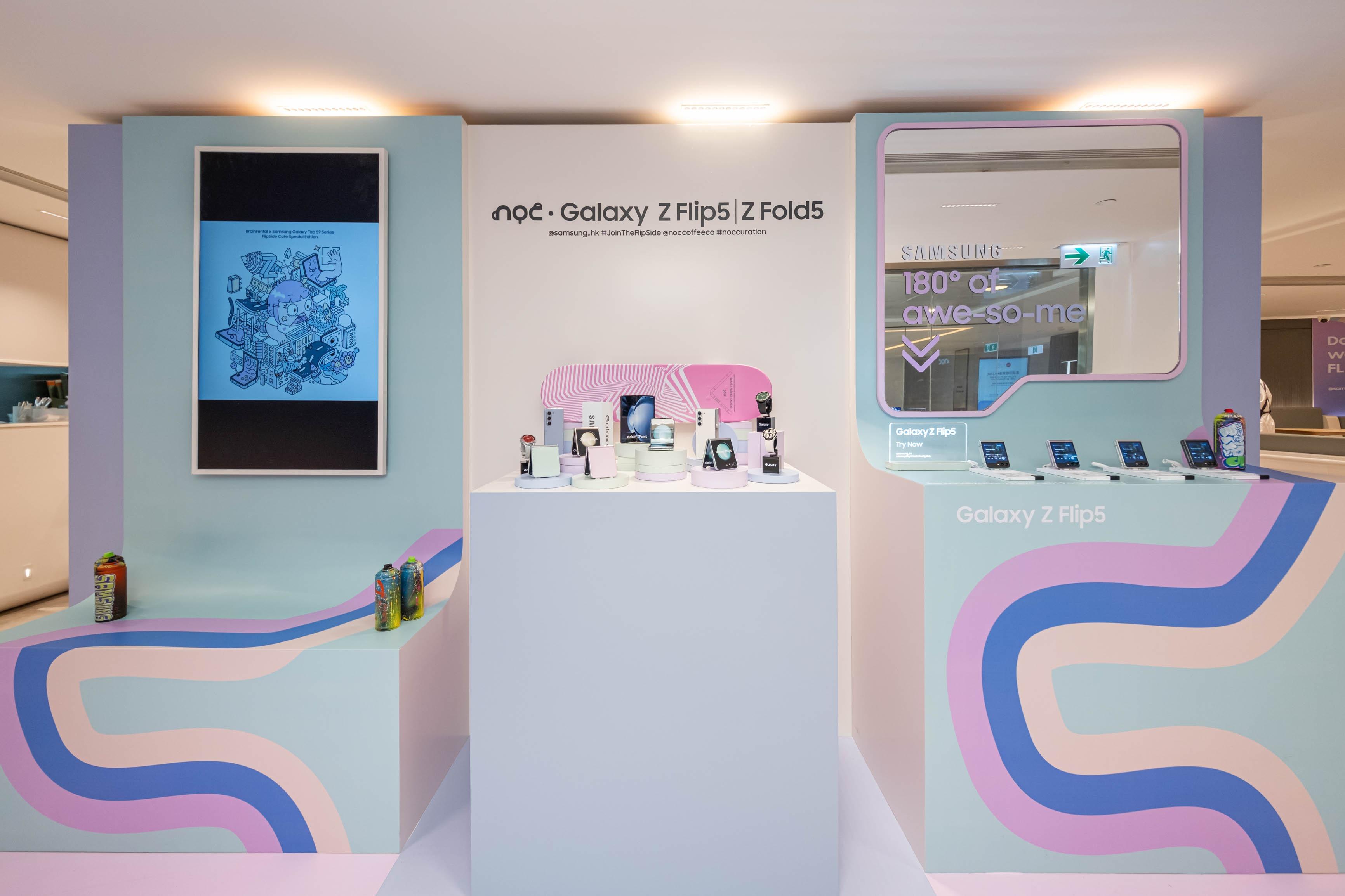 Samsung與本地咖啡品牌NOC Coffee Co.合作,由即日起至9月4日,打造期間限定概念咖啡店FlipSide Cafe