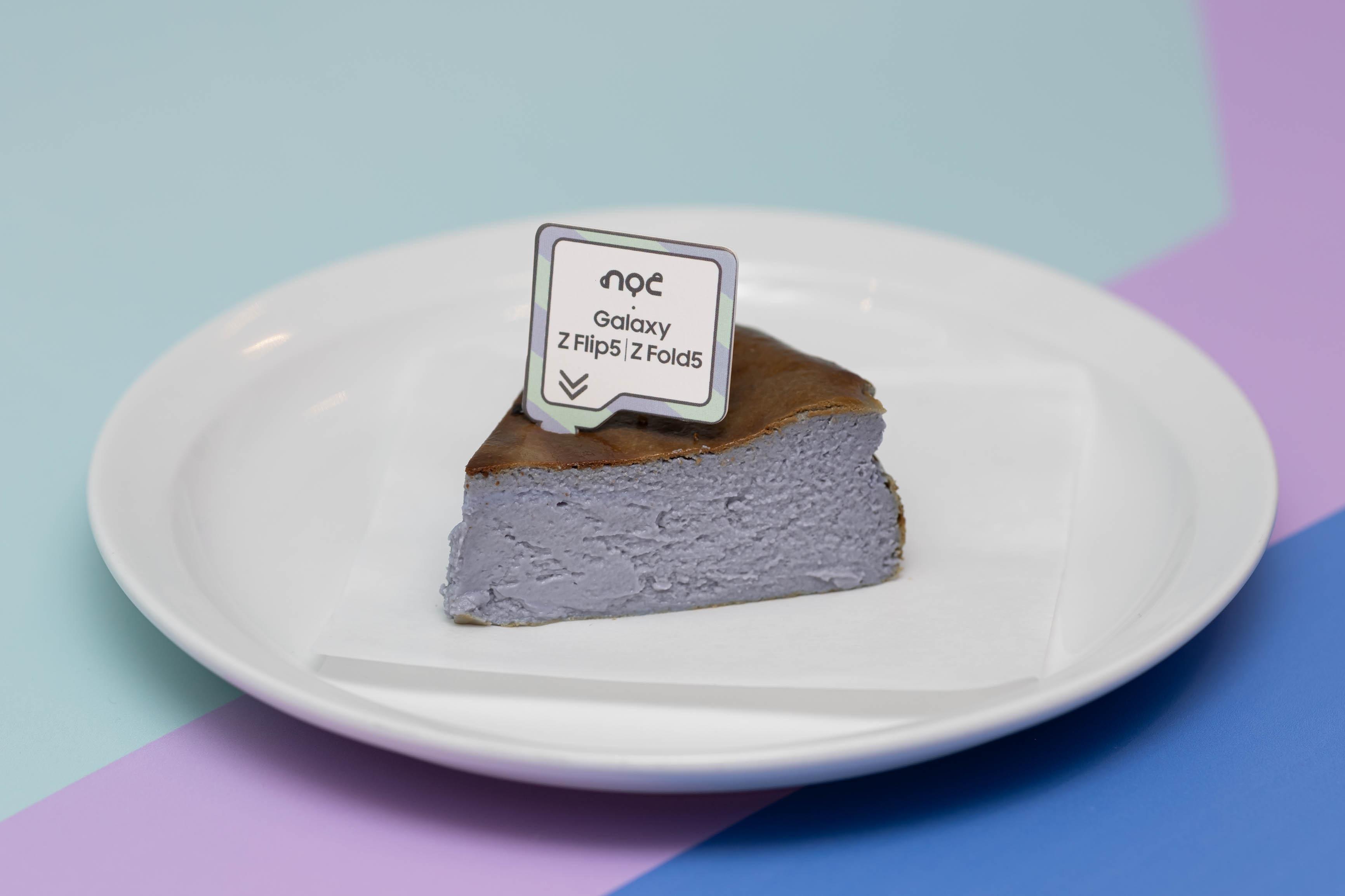 Irresista-fold香芋巴斯克芝士蛋糕 $48