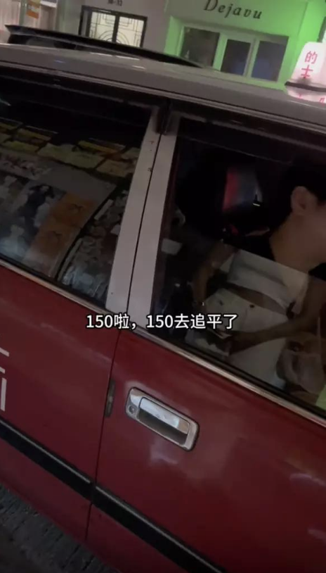 司機嘗試合理化行家們的行為。(圖片來源:TikTok@非洲十年)