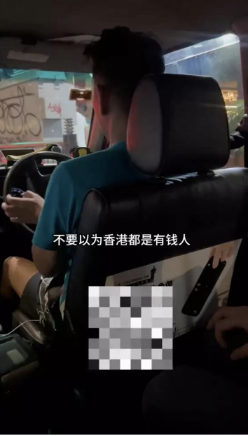 司機嘗試合理化行家們的行為。(圖片來源:TikTok@非洲十年)