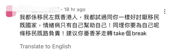 (圖片來源:YouTube@glorykasumi)