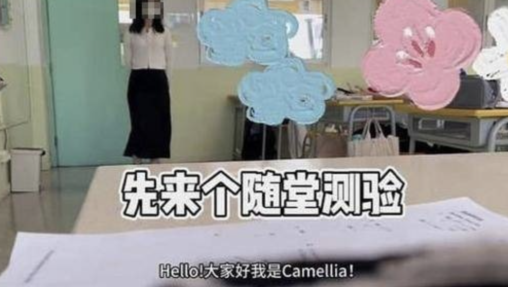 這位女教師更在學校的女廁內擺pose自拍,完全沒有放棄學校的每一個角落。(圖片來源:小紅書@珊茶花Camellia)