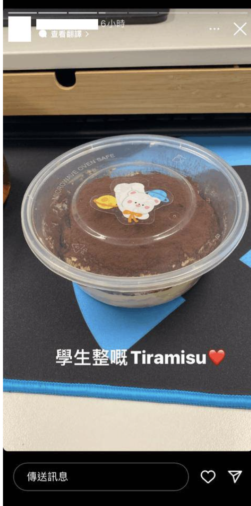 當中不乏公然嘲諷學生的內容。(圖片來源:LIHKG討論區截圖)