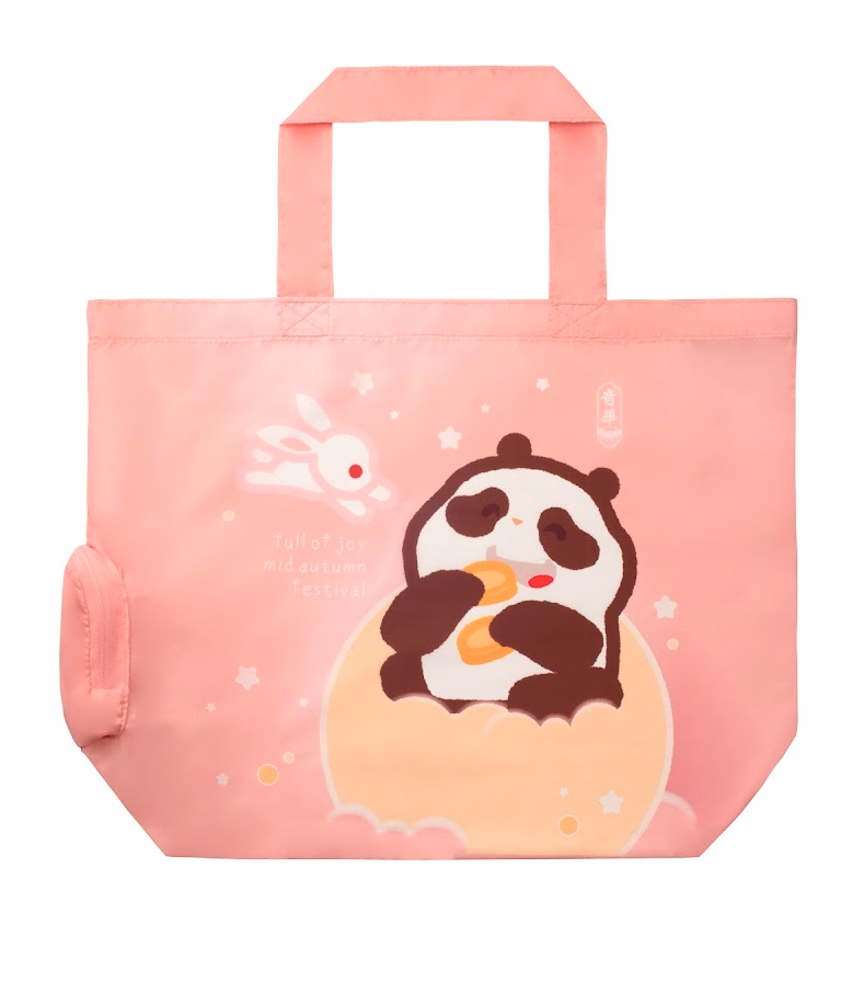 印著可愛熊貓的實用環保袋,粉紅色。(資料圖片)