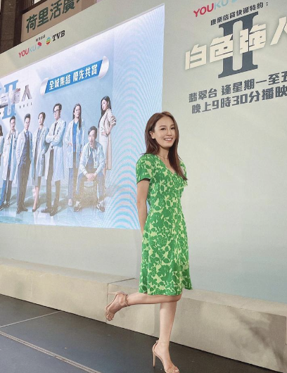 春夏季熱門的碎花裙。(示意圖,非當事人)(圖片來源:Instagram@andreaso_)