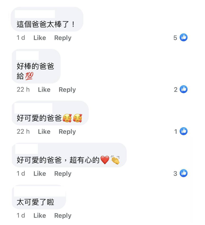 (圖片來源:網上圖片)