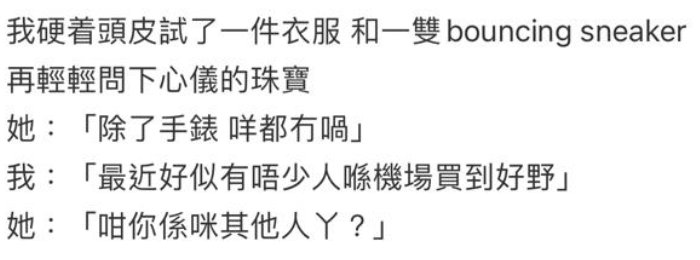 (圖片來源:小紅書@賦格喵|KATZENFUGE)