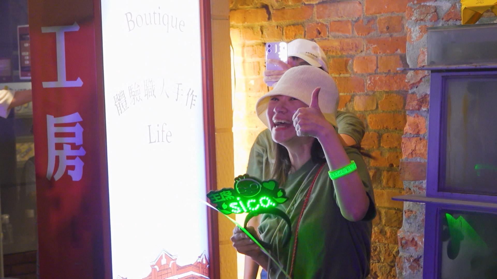 Sica媽媽亦有到台灣支持.。