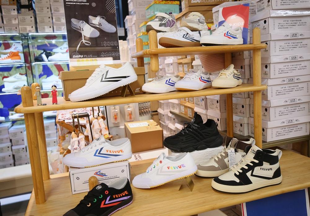 DAFU│大孚經典小白鞋 香港限定款半價優惠│9月14日