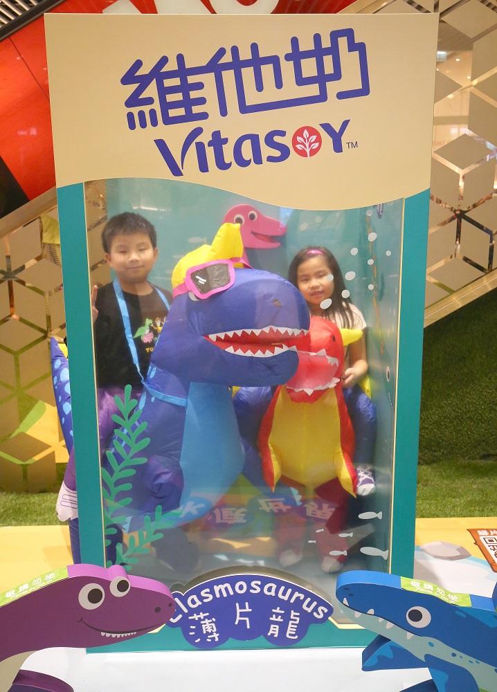 暑假好去處│維他奶™ x D·PARK「尋龍探險活動」