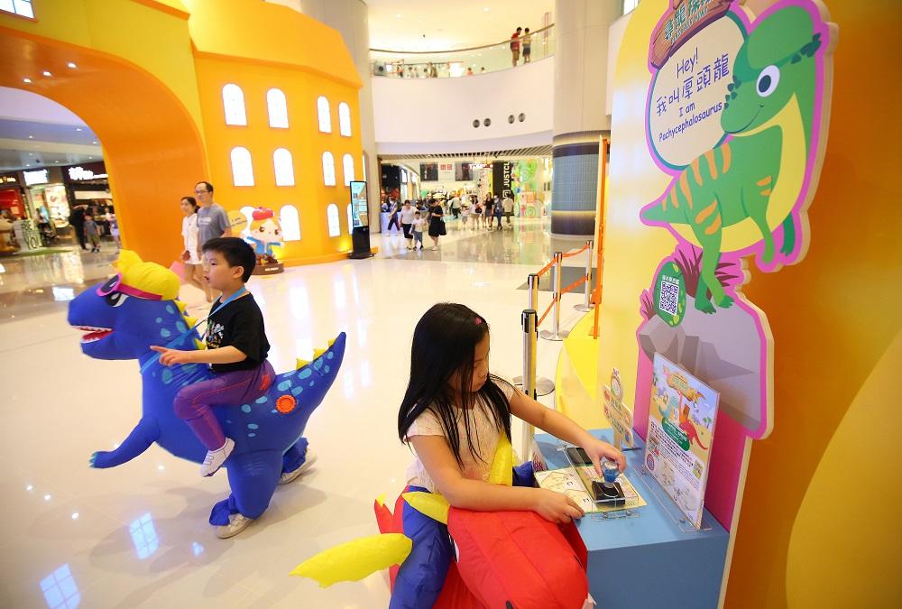 暑假好去處│維他奶™ x D·PARK「尋龍探險活動」