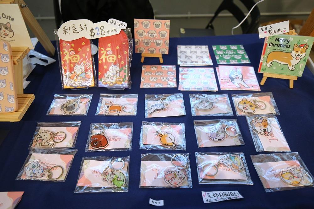 相遇中環文創科技市集