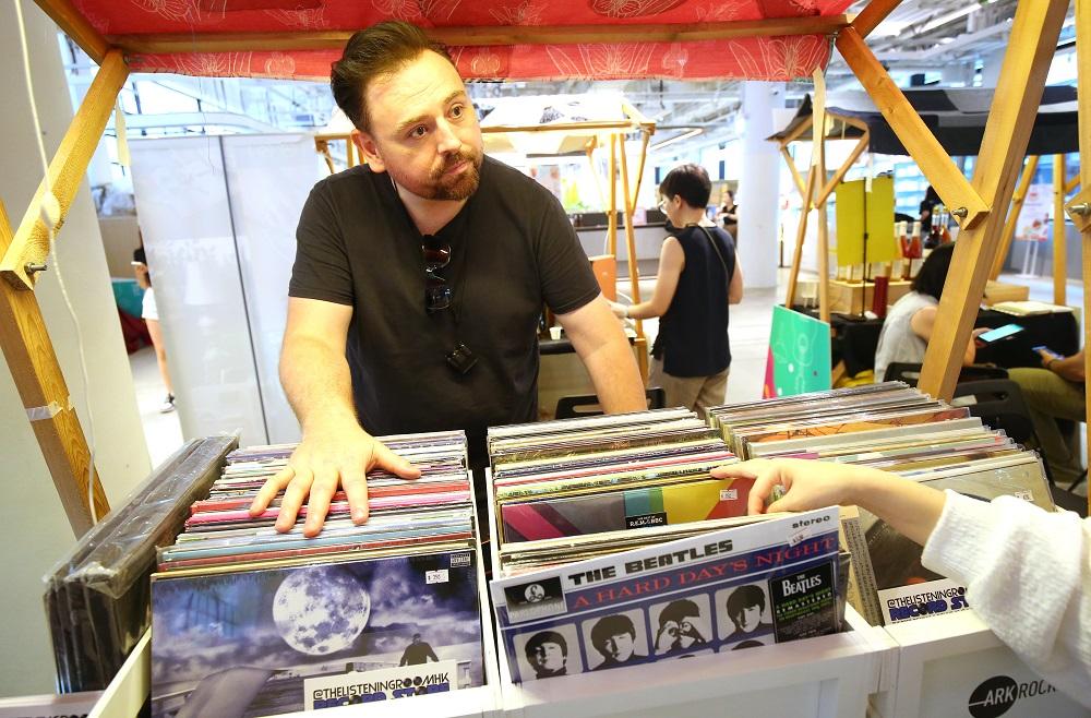 相遇中環文創科技市集