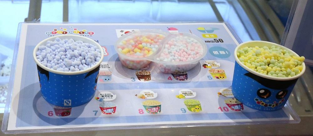 Mini Melts│粒粒雪糕每杯HK$10│8月17日