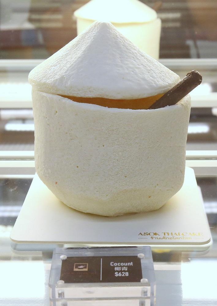 Asok Thai Cake│Signature cakes半價優惠│9月14日