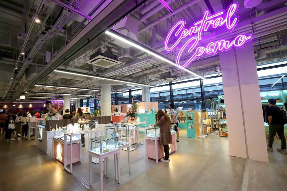 全新零售空間「時尚.中環」(Central Cosmo)